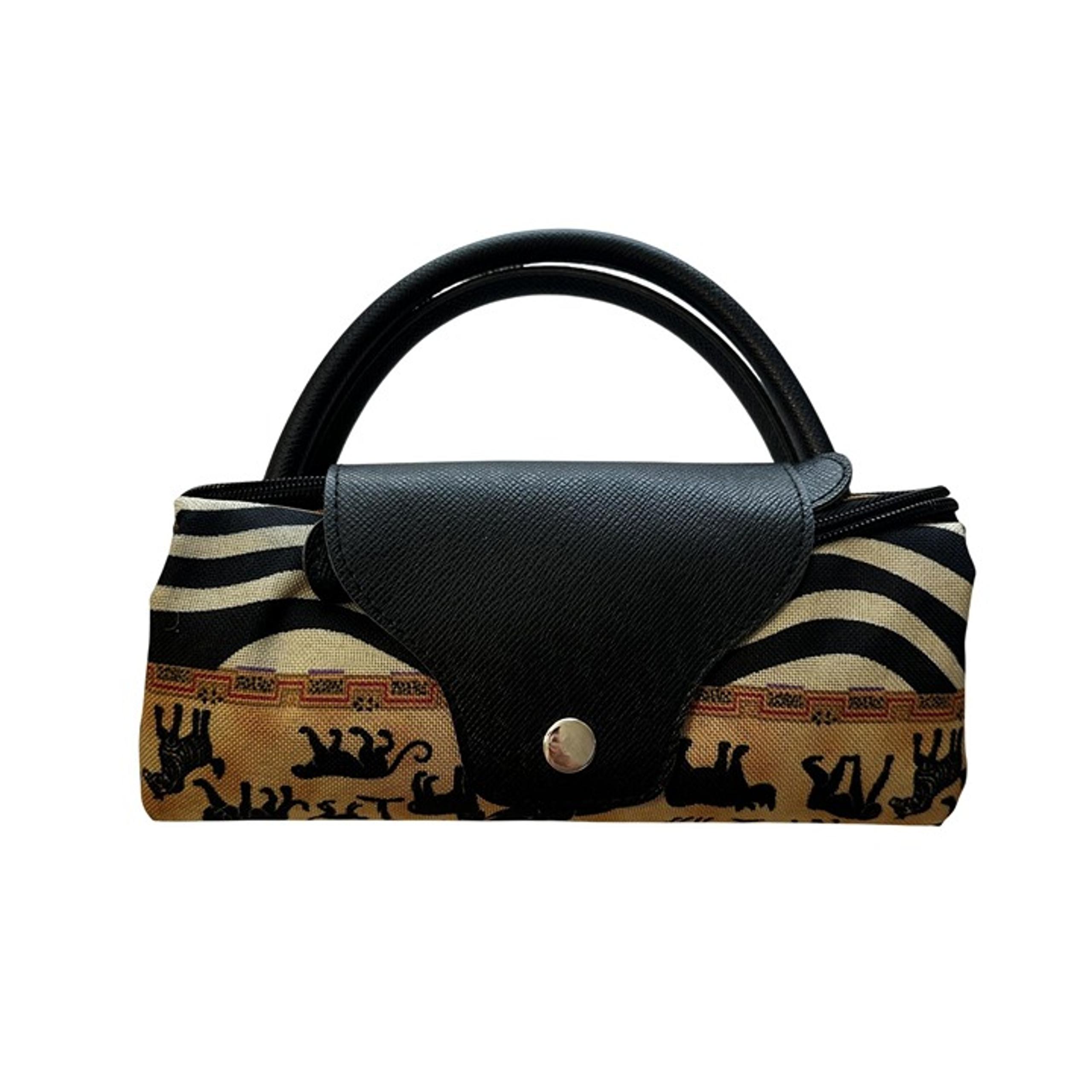 African Safari Print Foldable Tote Bag Black Jo Ann Marie Designs Womens