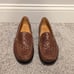 Sandro Moscoloni Woven Tan Leather Loafer sz 10.5