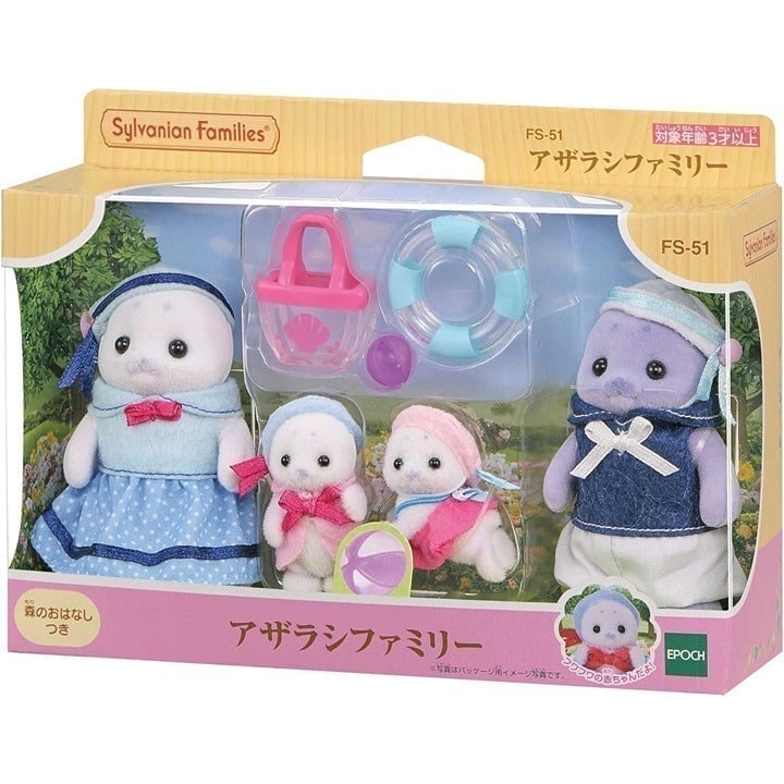 Sylvanian Families Seal Family Calico Critters Floater FS-51 2023 Set