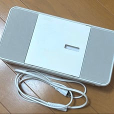 CD Player Toshiba with Power Outlet