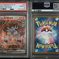 PSA10 2024 POKEMON JAPANESE SV8A-TERASTAL FEST EX #215 SANDY SHOCKS EX SAR