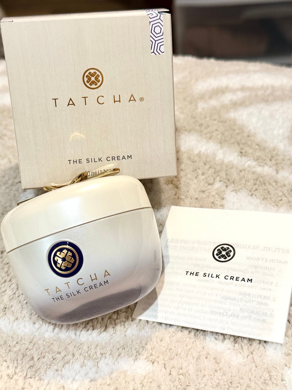 Tatcha The Silk Cream (NEW)