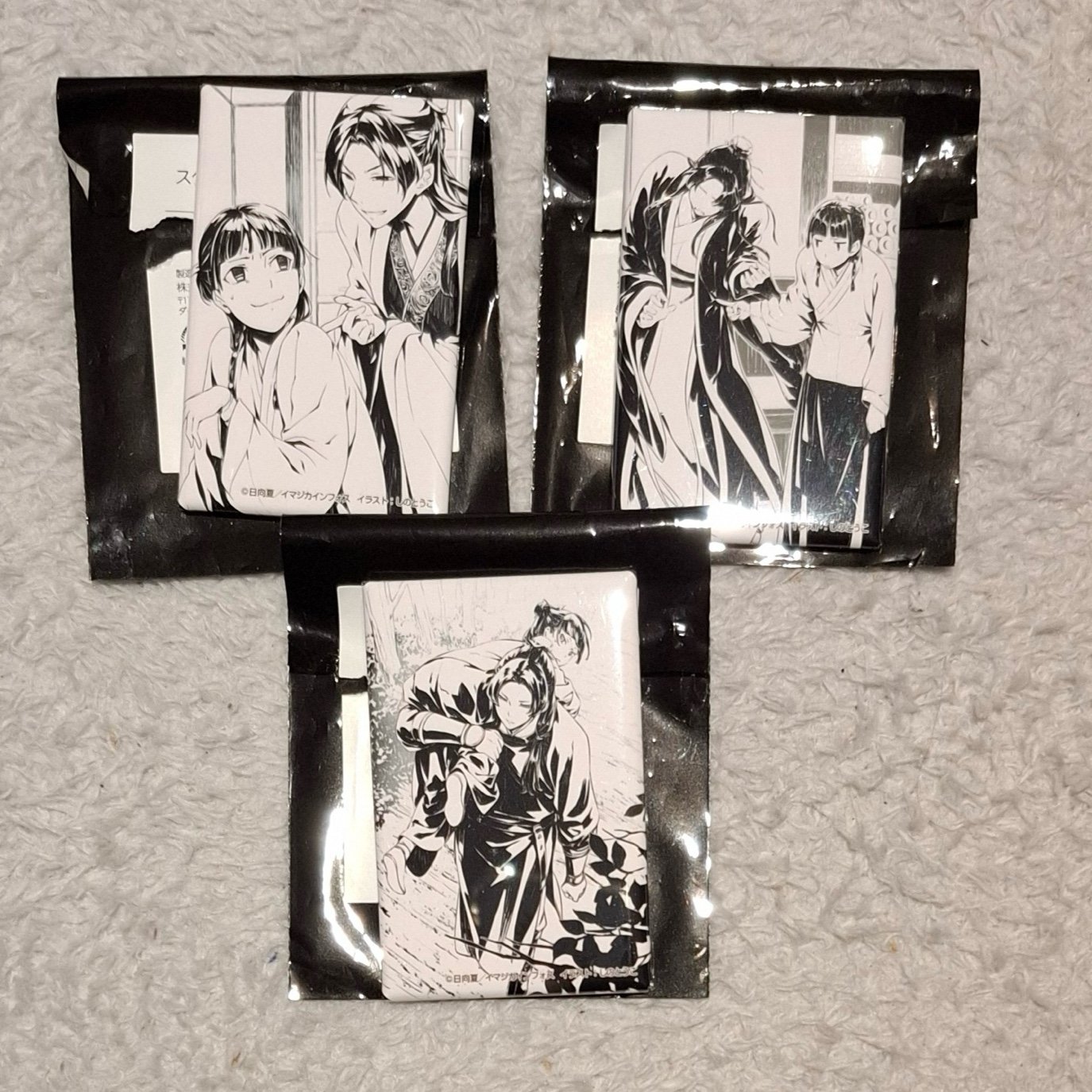 The Apothecary Diaries Kusuriya no Hitorigoto square badges
