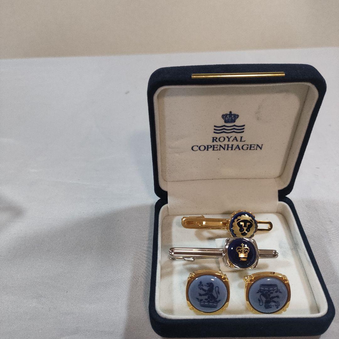 P3 ROYAL COPENHAGEN Copenhagen Tie Pin Cufflinks
