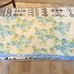 Vintage White Floral Blue Satin Edge Throw Blanket Made In USA Acrylic Apx 70x69