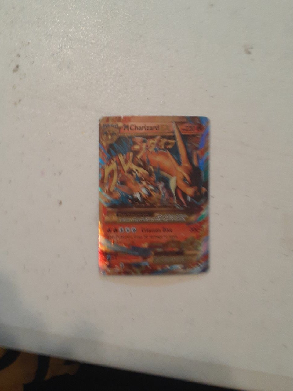 M Charizard EX