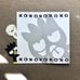 *VINTAGE* SANRIO Batz-maru and Hana-maru Stationary Set - 7 Pieces