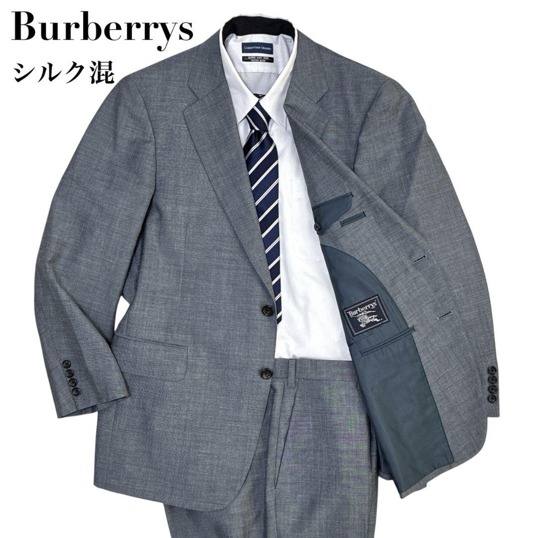 Excellent Condition✨ Burberrys Burberry Silk Blend High-Quality Suit Set (Jacket & Trousers)