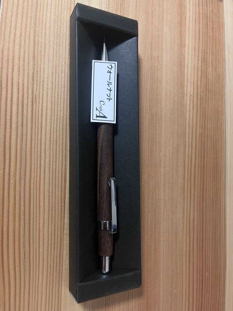 Craft A Drafting Pencil 0.5mm Walnut