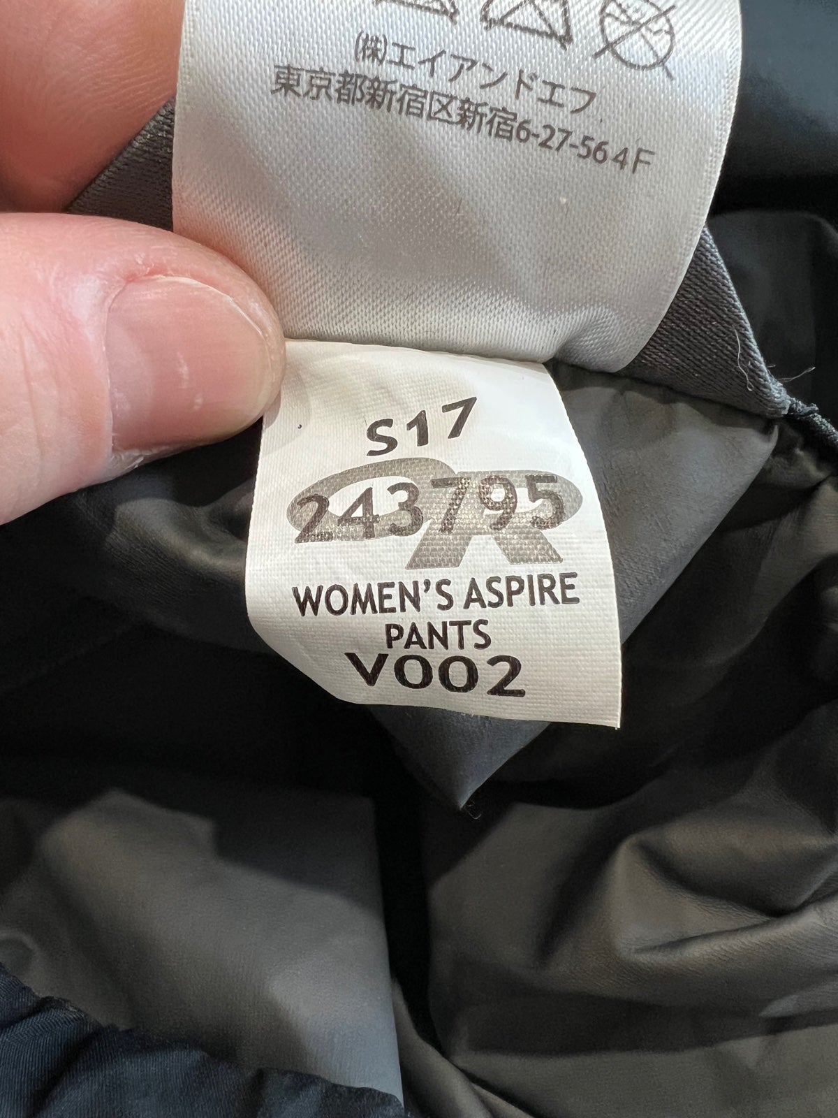Outdoor Research Aspire offers Womens Pants