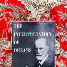 The Interpretation of Dreams — Sigmund Freud — 1950 Hc — Psychology / Metaphysic