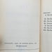The Interpretation of Dreams — Sigmund Freud — 1950 Hc — Psychology / Metaphysic