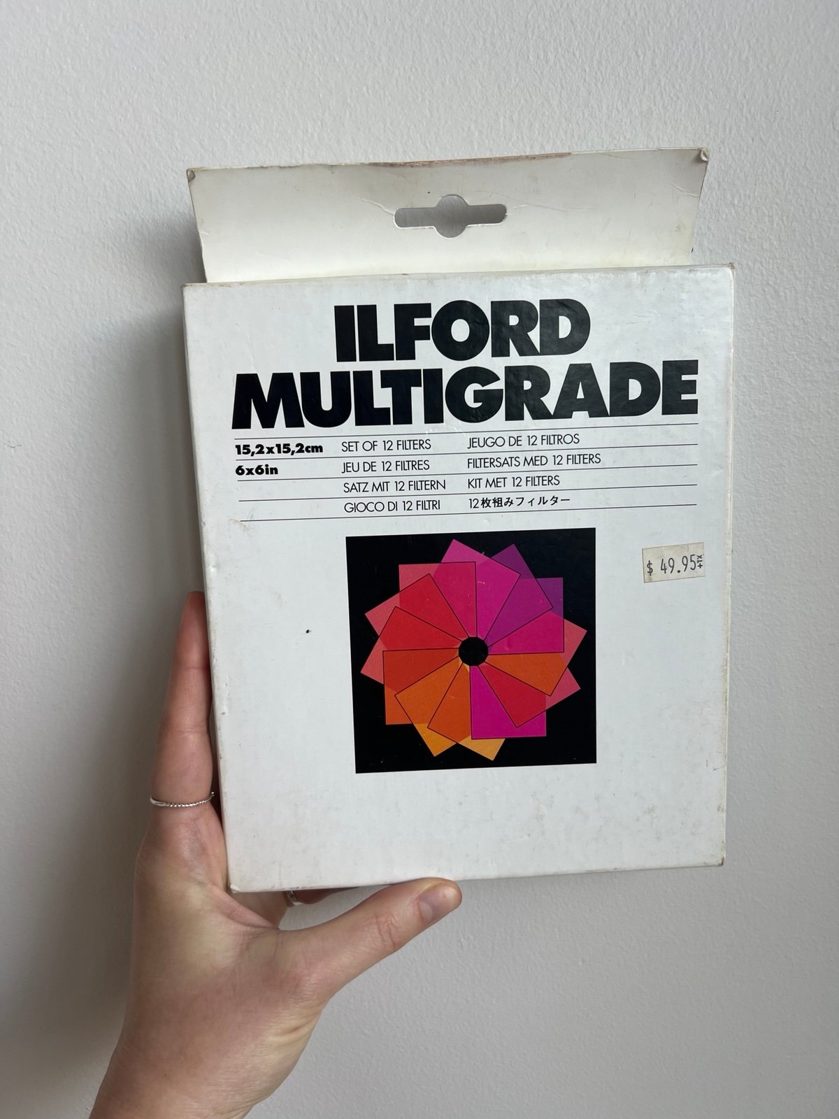 ILFORD MULTIGRADE | Set of 12 Filters | Like NEW!