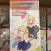 Lycee Overture Madosoft 1.0 Booster Box Sealed