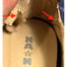 NANA Leather Purple Metallic Ballet Flats with Purple Ribbon Detail Size 9