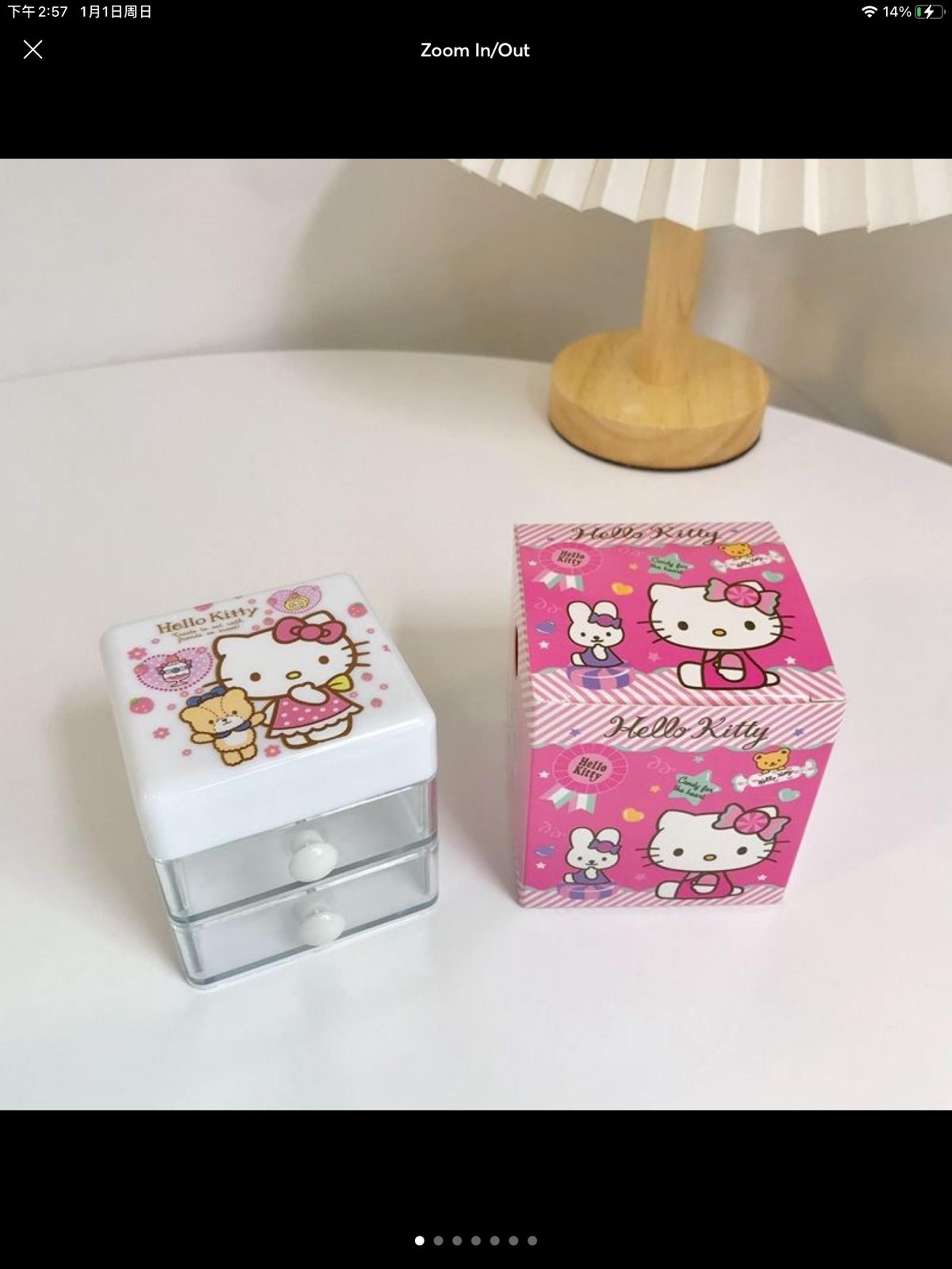 Hello Kitty mini storage box