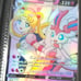Sailor Moon x Pokemon cards