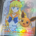 Sailor Moon x Pokemon cards