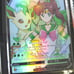 Sailor Moon x Pokemon cards