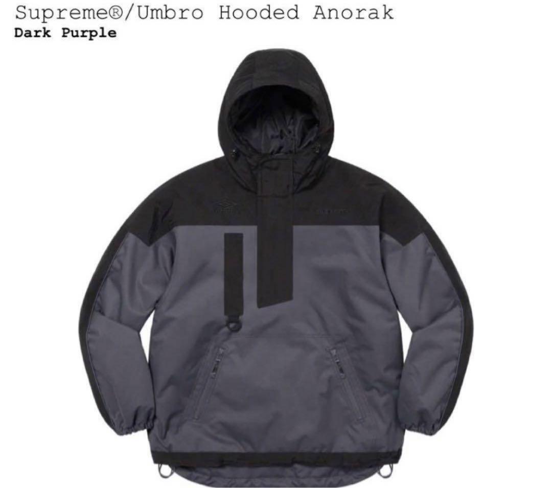 Supreme Umbro Hooded Anorak