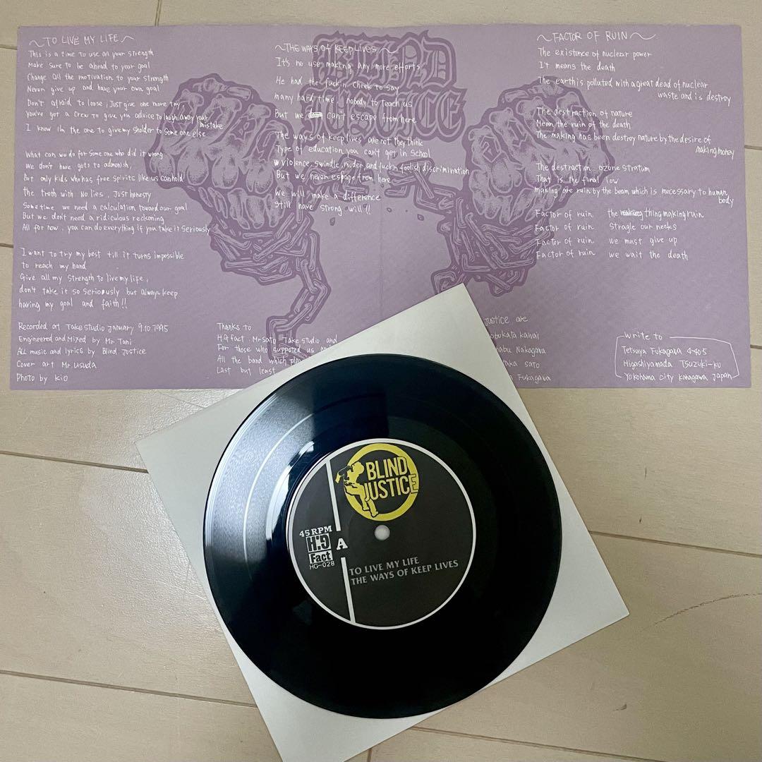 好評 BLIND Record 7inch JUSTICE 邦楽