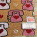 The farmhouse outdoor telephone love rug