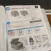 HP Lazer Jet Pro MFP M227 Like New