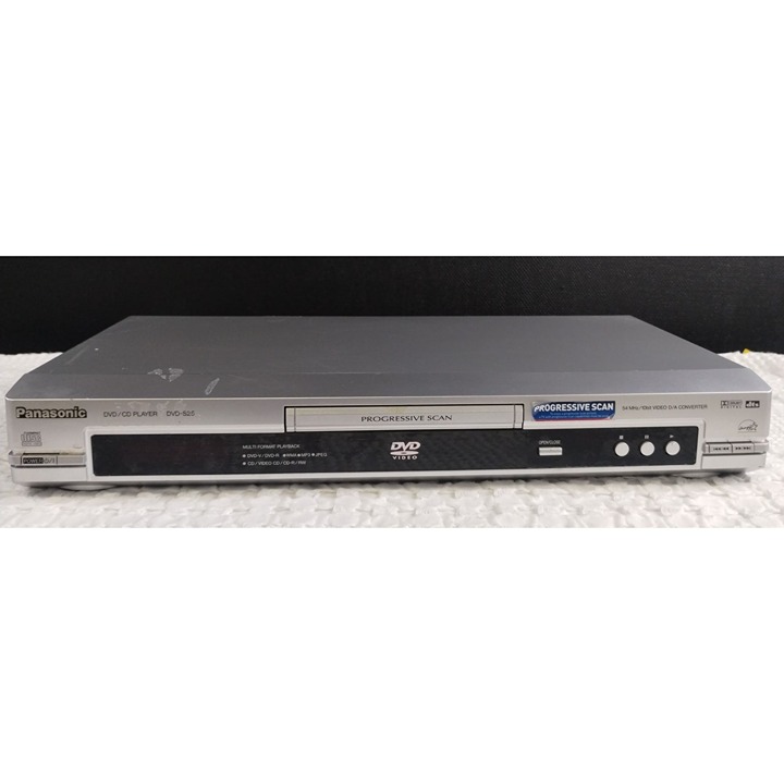Panasonic DVD-S25 Grey 17inch Electronic/DVD/CD Player SKU 2672