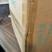 NEW Deeroll Bathroom Towel Warmer Bucket w/ Fragrance Holder & Auto Shut Off