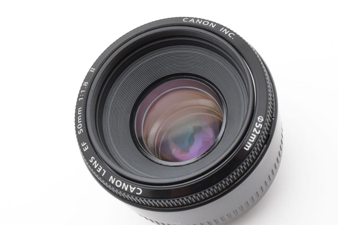 Excellent Condition Canon EF 50mm F1.8 II AA3343#46 Camera