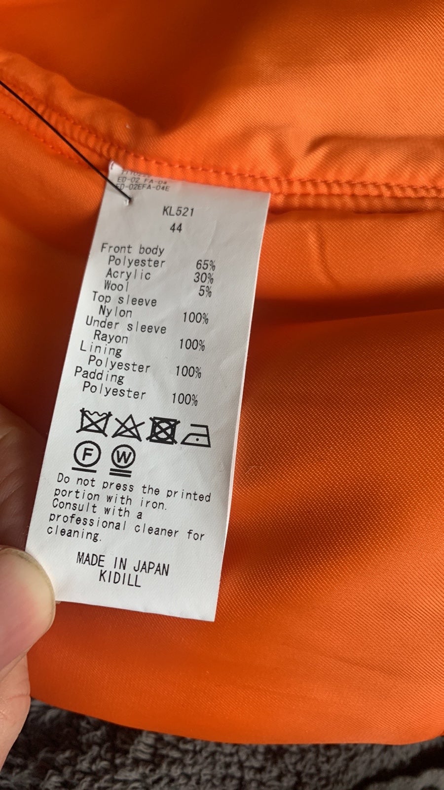 NWT 1300 sold out! KIDILL Patch -print MA-1 Jackets