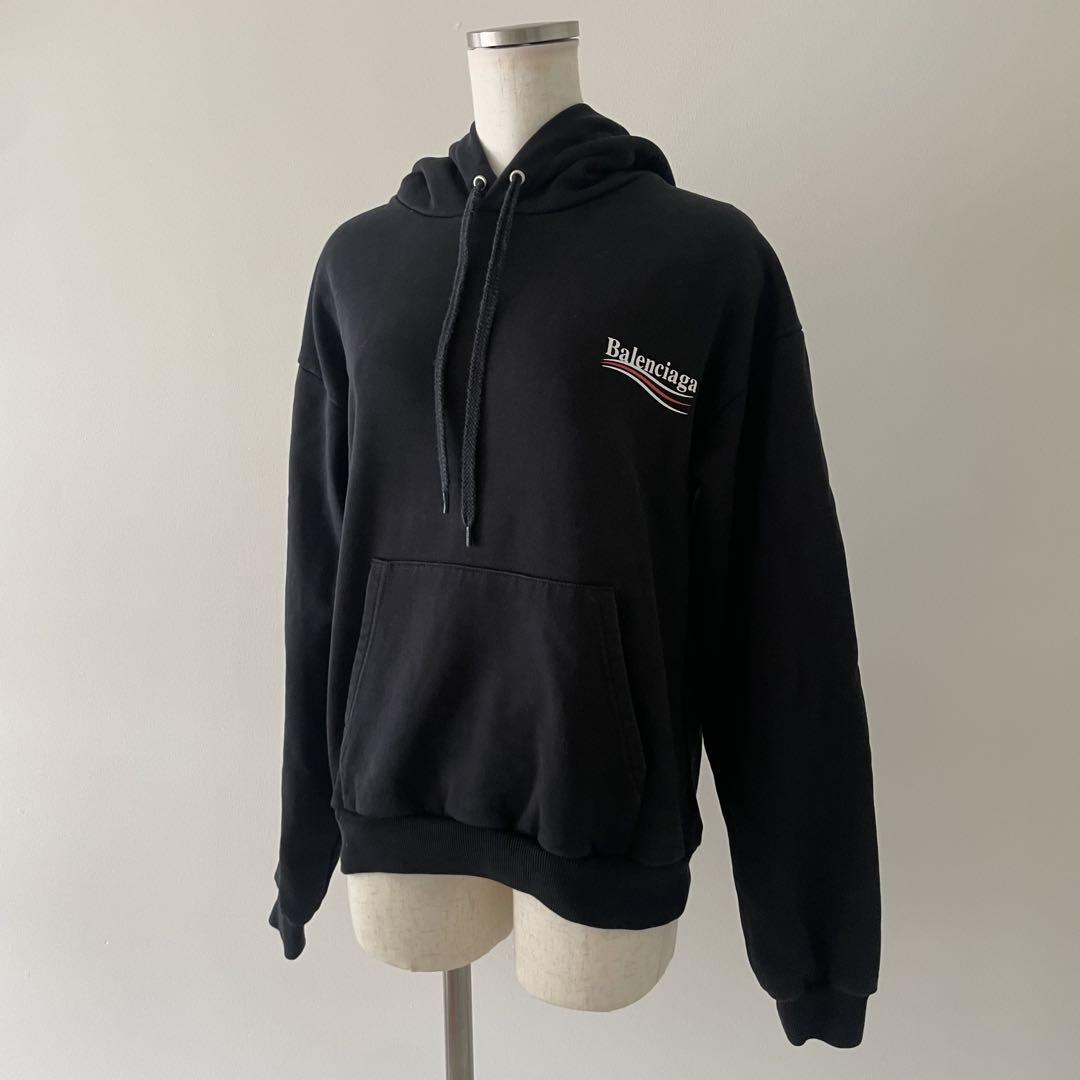 Balenciaga Hoodie Size XS