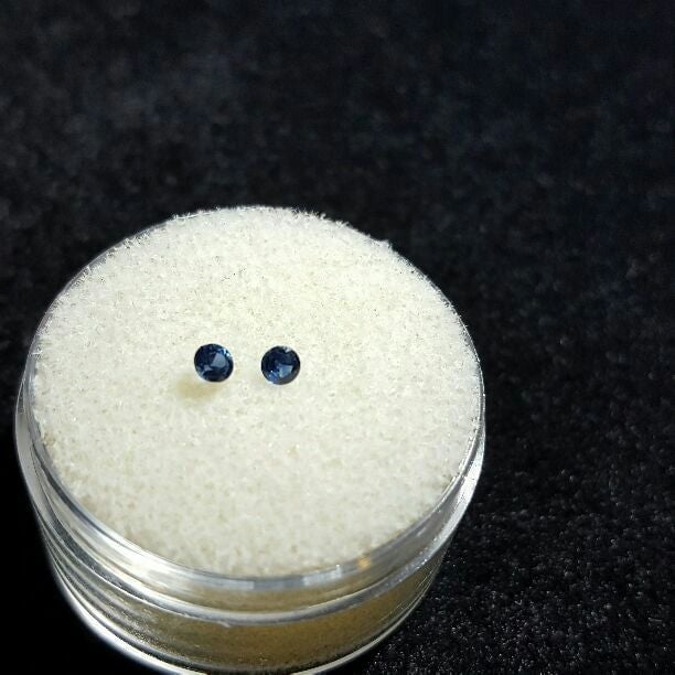 Natural Rare Ceylon Blue Sapphires Match