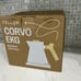 Fellow NIB Corvo EKG Electric kettle