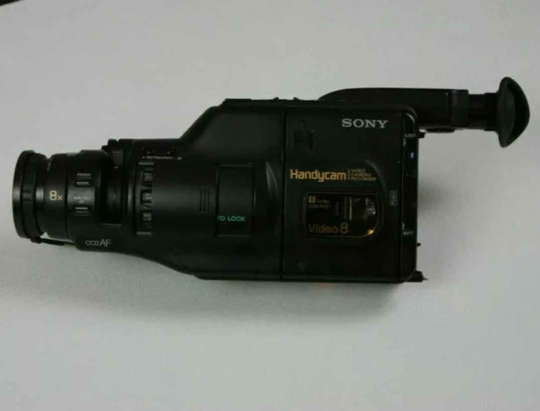 Camcorder