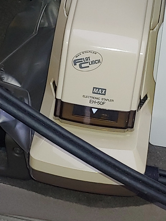 MAX EH-50F Heavy-Duty Flat Clinch Electric Stapler with Quiet Motor-Driven Mecha