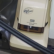 MAX EH-50F Heavy-Duty Flat Clinch Electric Stapler with Quiet Motor-Driven Mecha