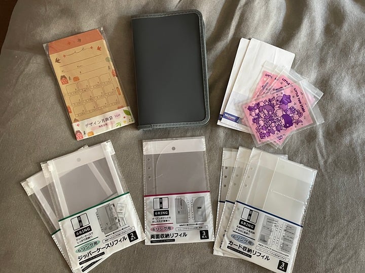 Seria Budget Binder Kit (Japan Import)
