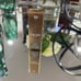 Tom ford lip balm frost
