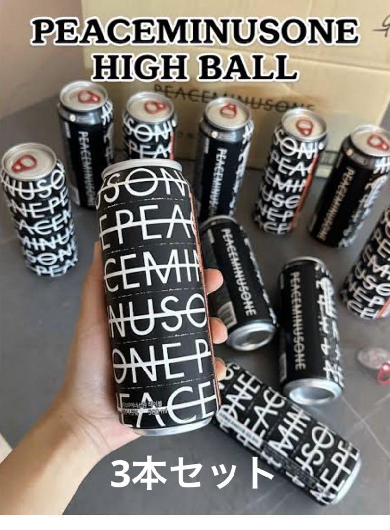 Rare GD GDRAGON PEACEMINUSONE Highball 3-pack set