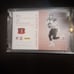 JOE COOL BURROW ROOKIE PATCH FREE SHIPPING