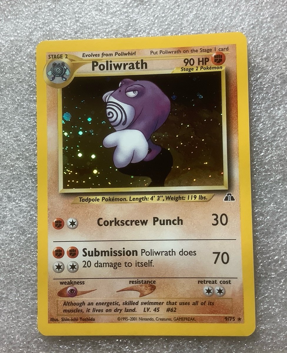 Pokemon Poliwrath Neo Discovery Holo 9/75 mint condition
