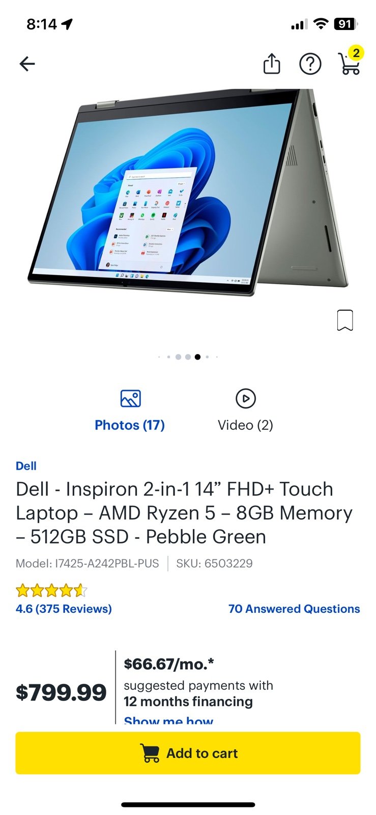 dell inspiron 2-in-1 touchscreen laptop