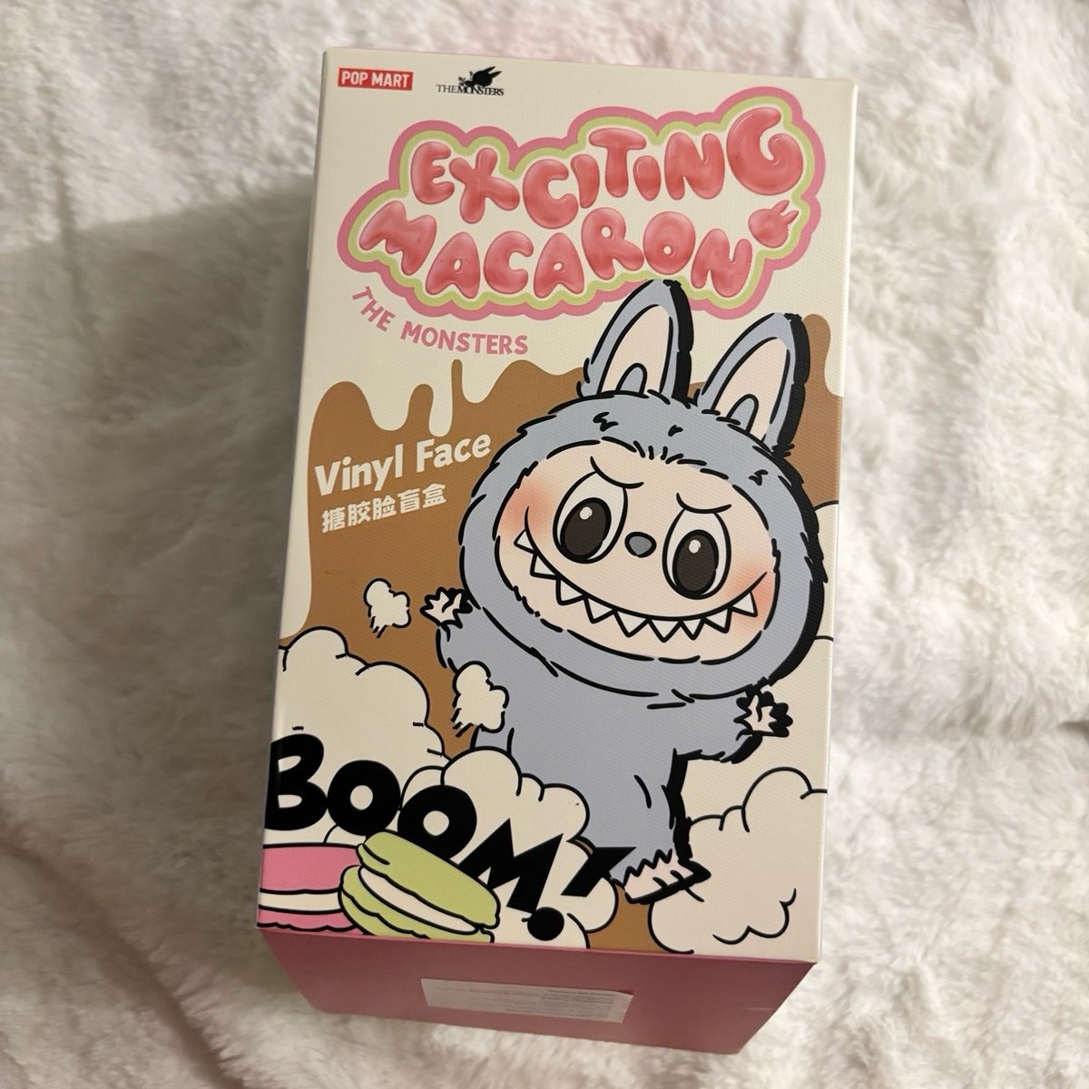 SEALED BAG* POP MART THE MONSTERS LABUBU EXCITING MACARON