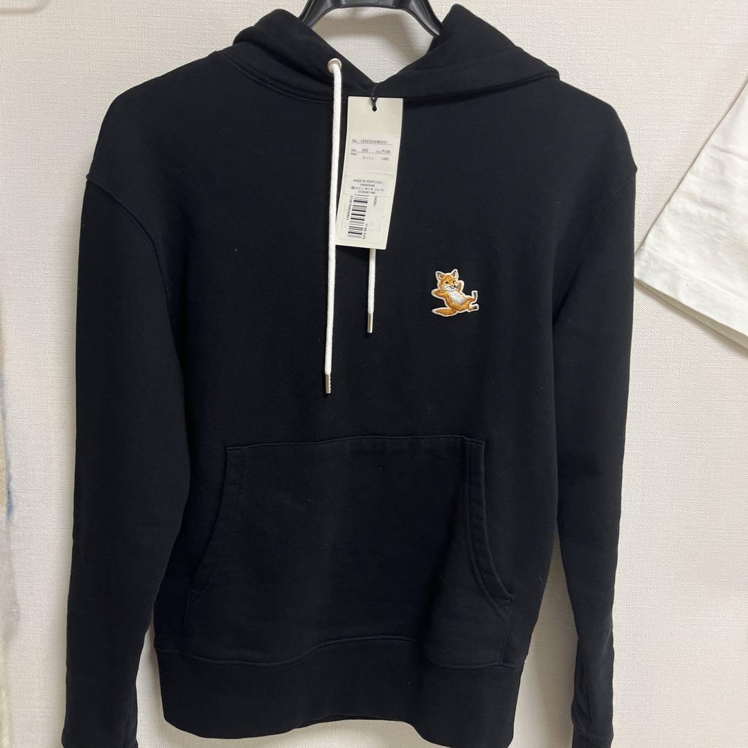 Maison Kitsune Hoodie