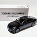 Toyota Crown G 220 Series Color Samples