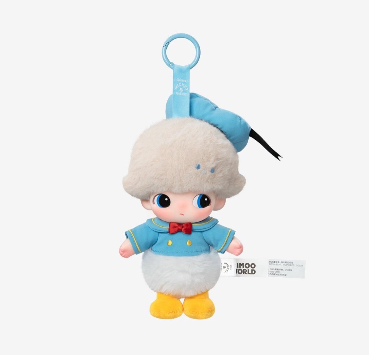 POP MART Dimoo World x Disney Series Plush Keychain - Donald Duck’s Singing