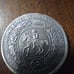 Civil war centennial battle of fort Fisher coin
