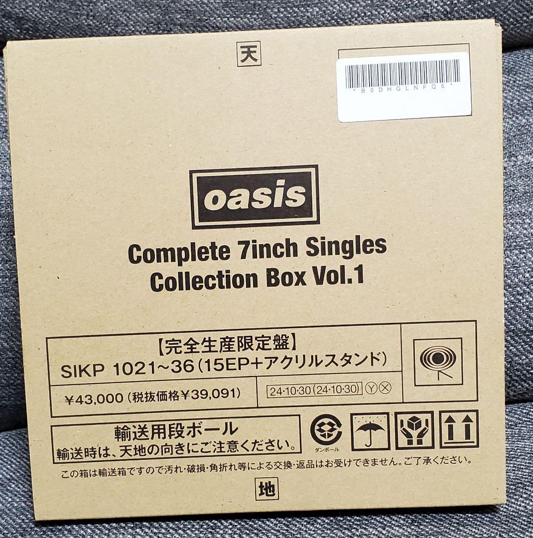 Oasis Complete 7-Inch Single Collection Box Vol. 1