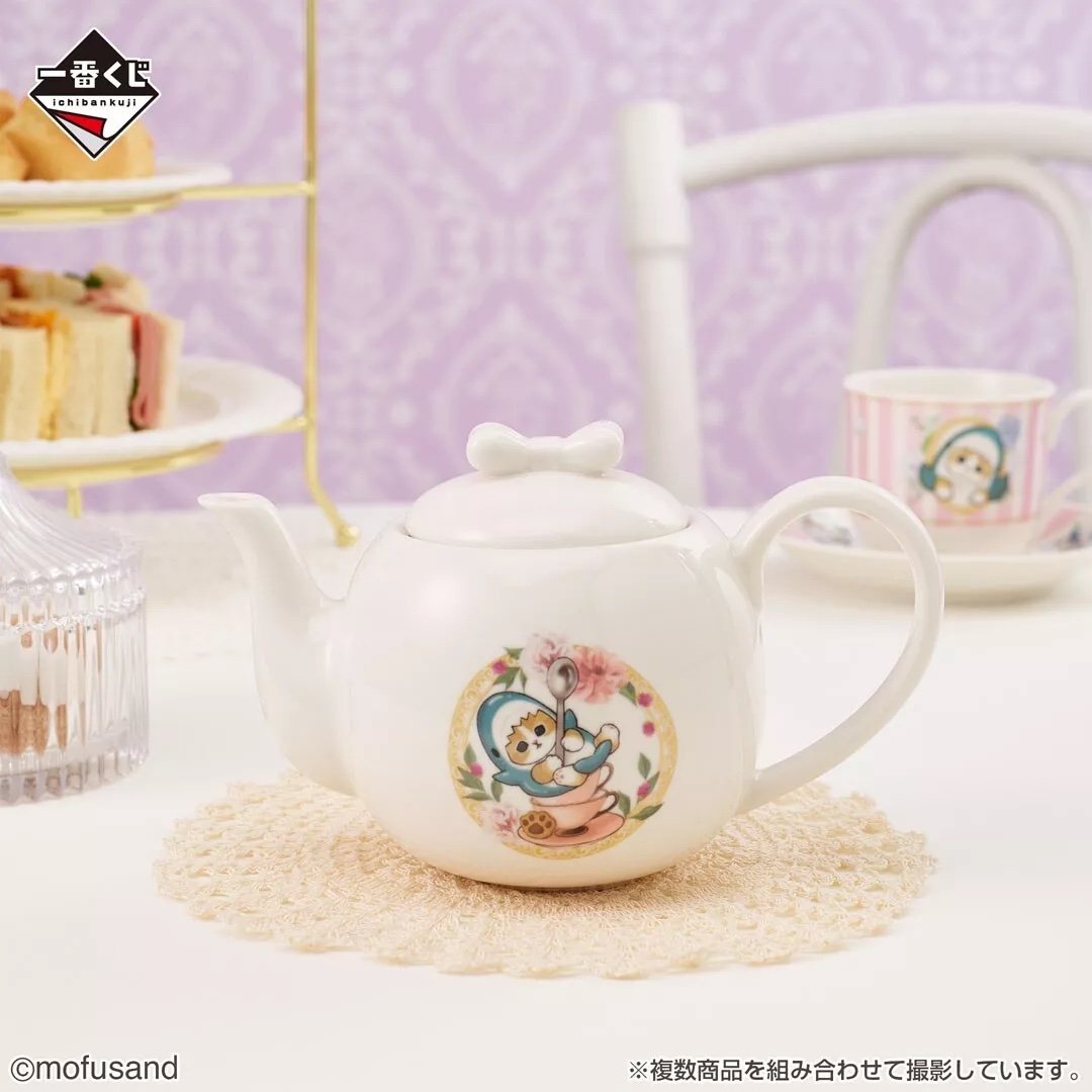 Mofusand classy kuji teapot prize